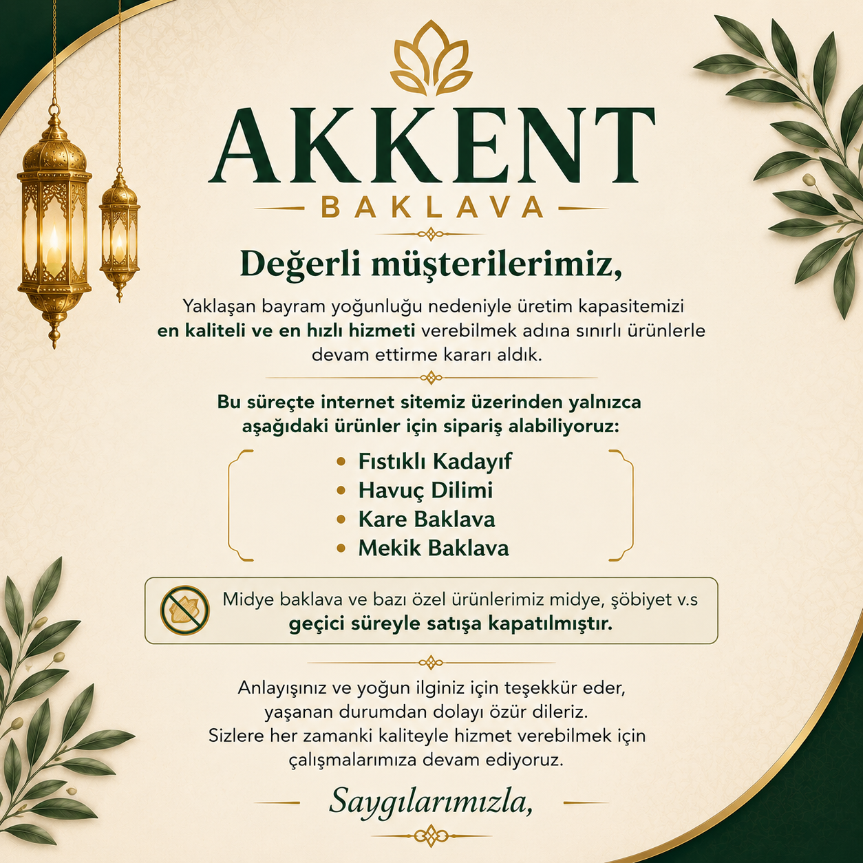 AKKENT BAKLAVA